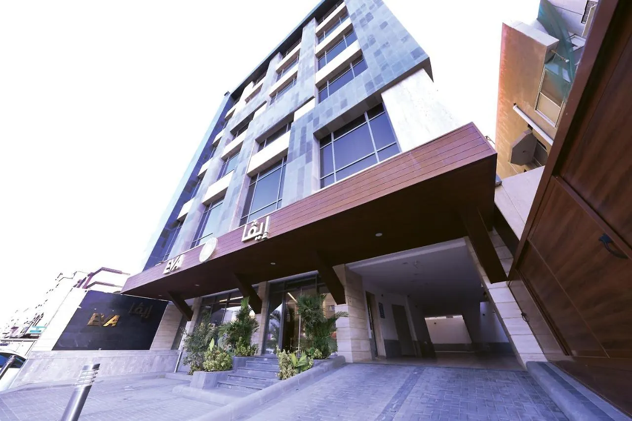 Eva Hotel Jeddah